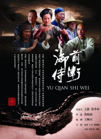 久久婷婷国产精品香蕉